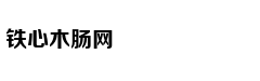 美军叫嚣将增加穿越台湾海峡频率